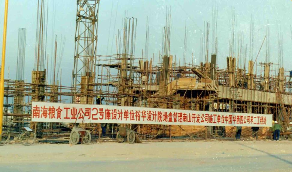 ÓŵÂ88(ÖйúÇø)¹Ù·½ÍøÕ¾