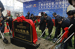 ÓŵÂ88(ÖйúÇø)¹Ù·½ÍøÕ¾