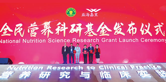 �ŵ�88(�й���)�ٷ���վ