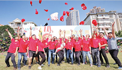 �ŵ�88(�й���)�ٷ���վ