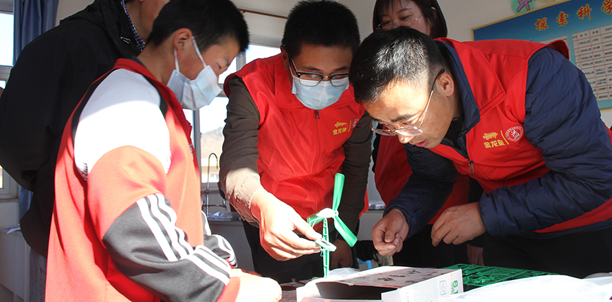 �ŵ�88(�й���)�ٷ���վ