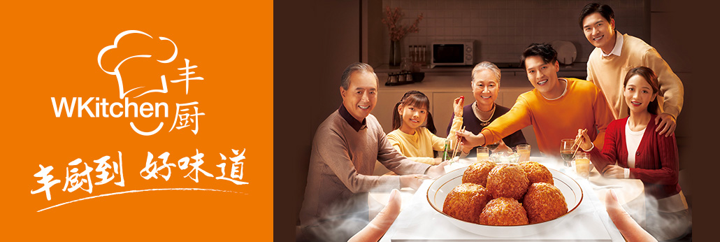 �ŵ�88(�й���)�ٷ���վ