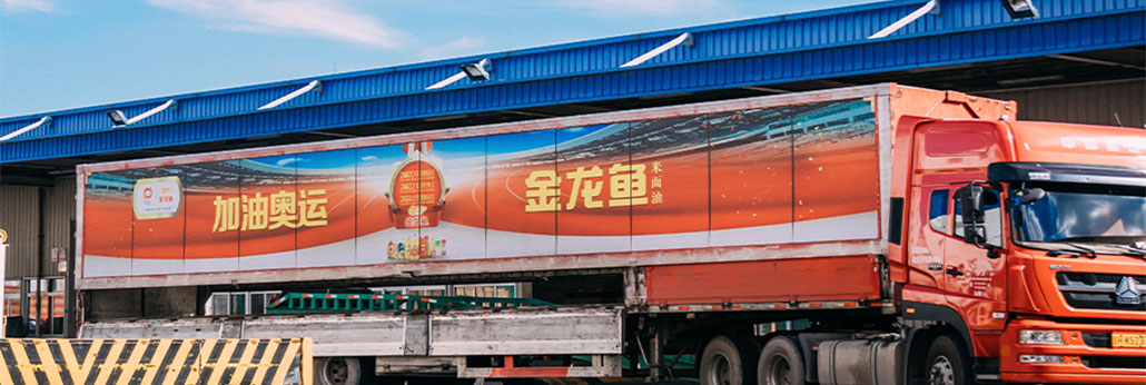 �ŵ�88(�й���)�ٷ���վ