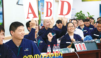 �ŵ�88(�й���)�ٷ���վ