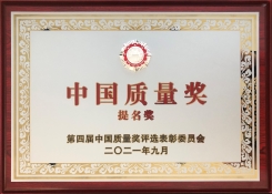 ÓŵÂ88(ÖйúÇø)¹Ù·½ÍøÕ¾