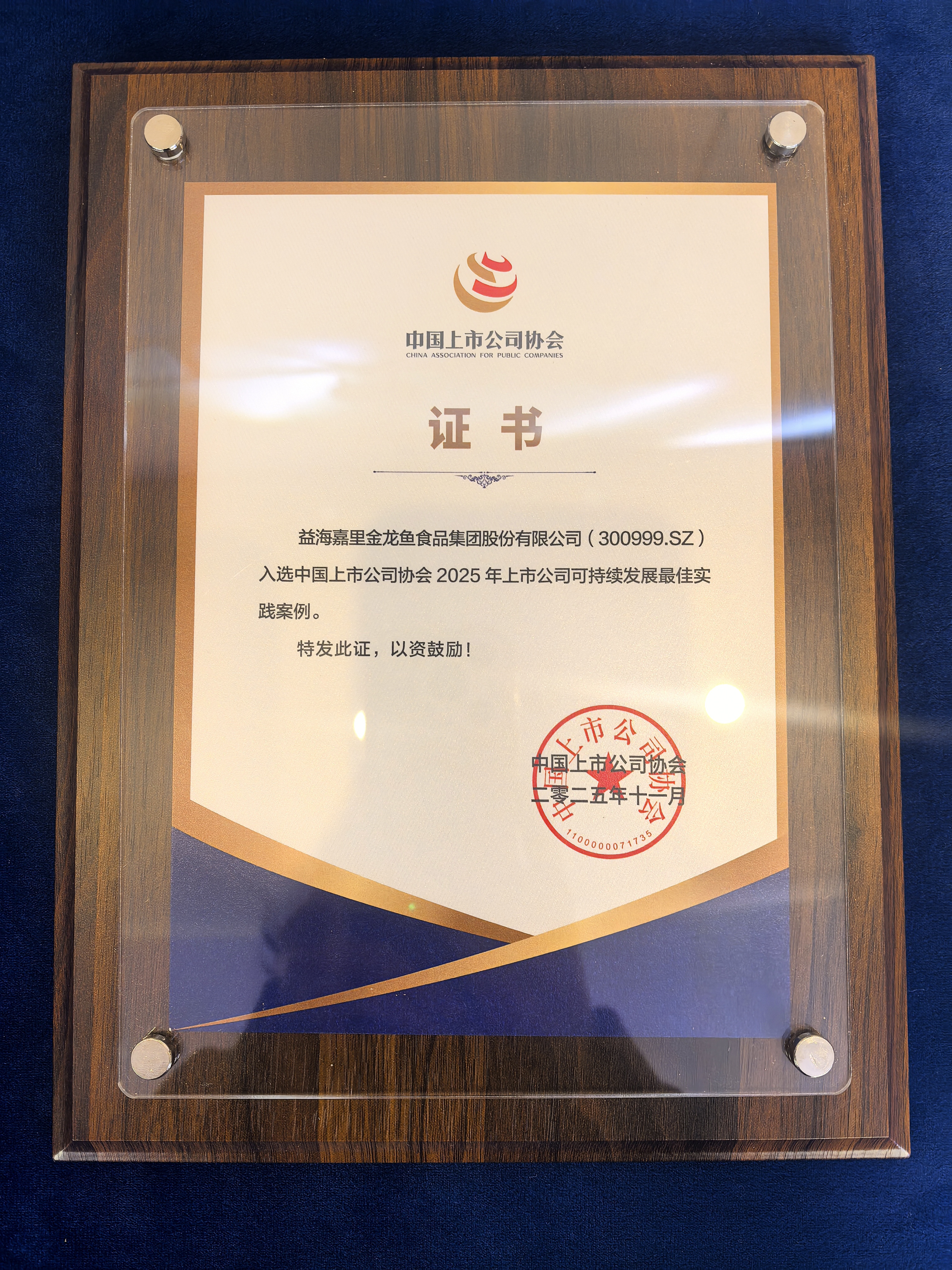 �ŵ�88(�й���)�ٷ���վ