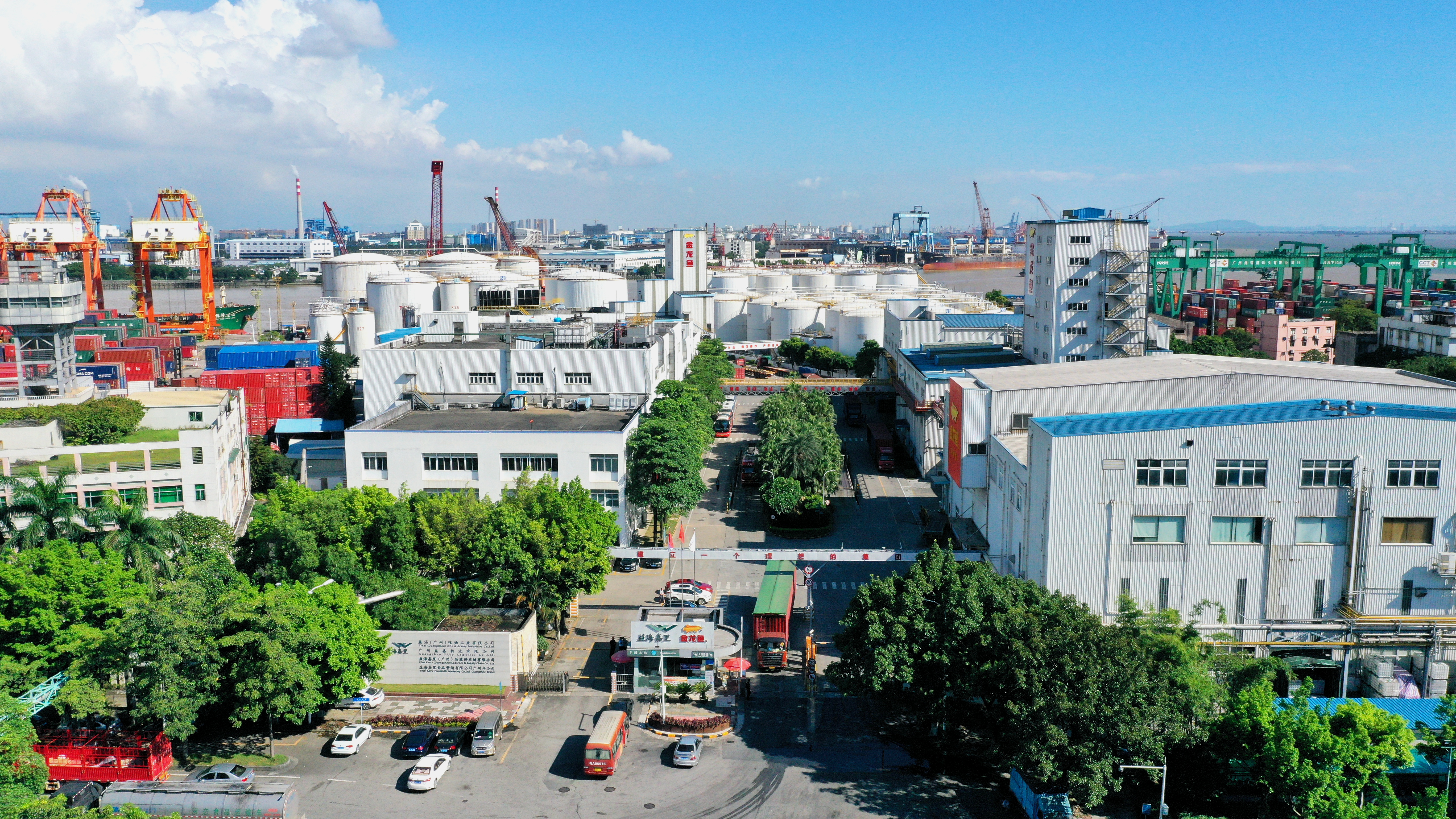 �㶫ʡί����ǡ�ʡ��������Ŷ��³����׷�