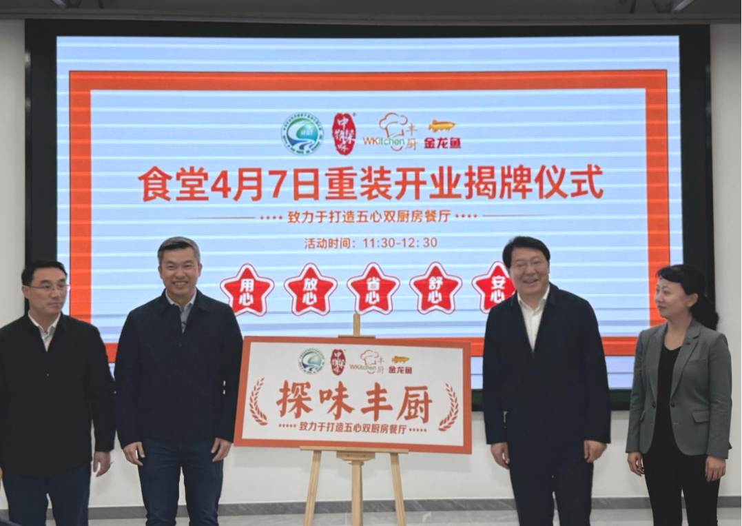 �Ƽ�����Ӫ����ʳ�����������ŵ�88������վ��������̽ζ�����ʳ����ʽ����