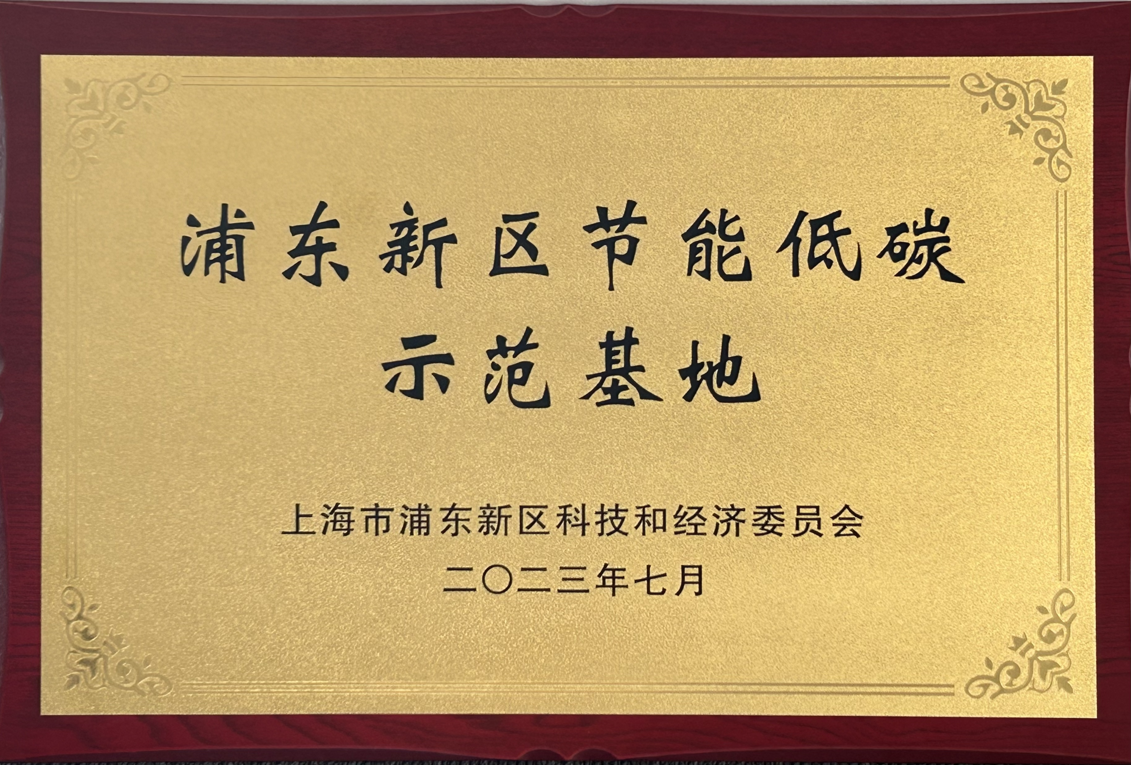 �ŵ�88(�й���)�ٷ���վ