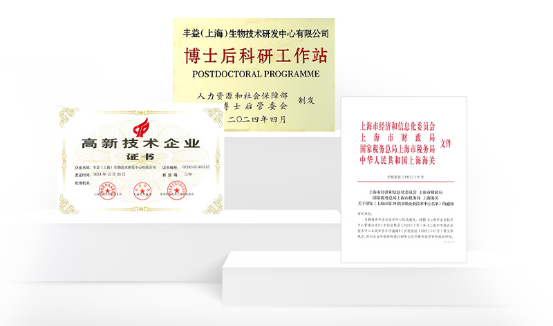 �ŵ�88(�й���)�ٷ���վ