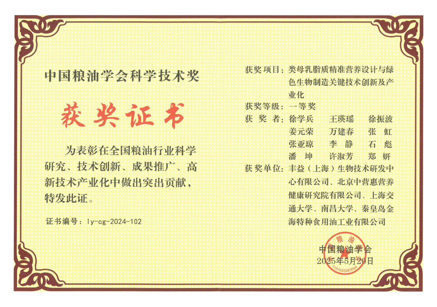 �ŵ�88(�й���)�ٷ���վ