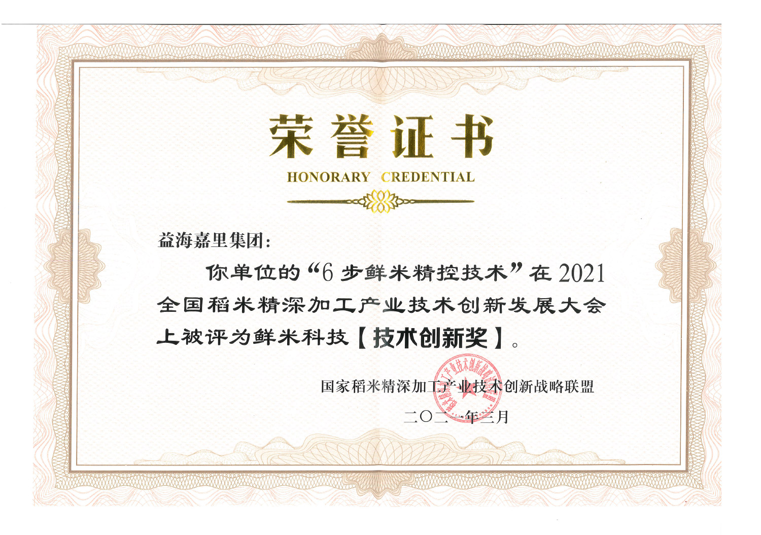 �ŵ�88(�й���)�ٷ���վ