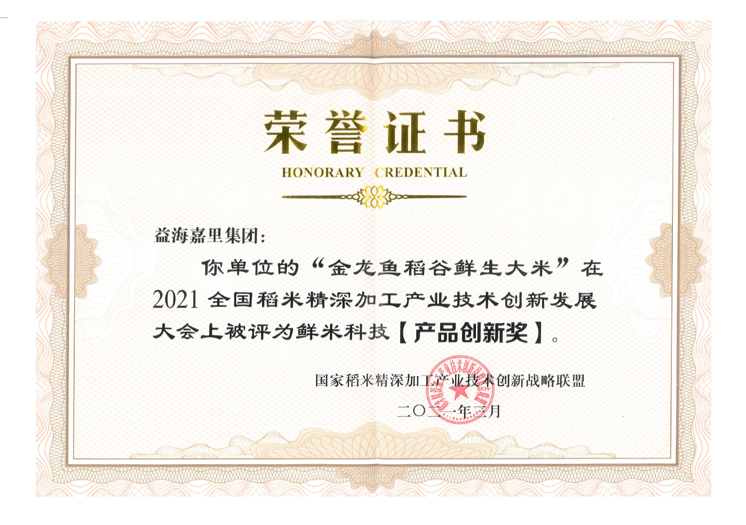 �ŵ�88(�й���)�ٷ���վ