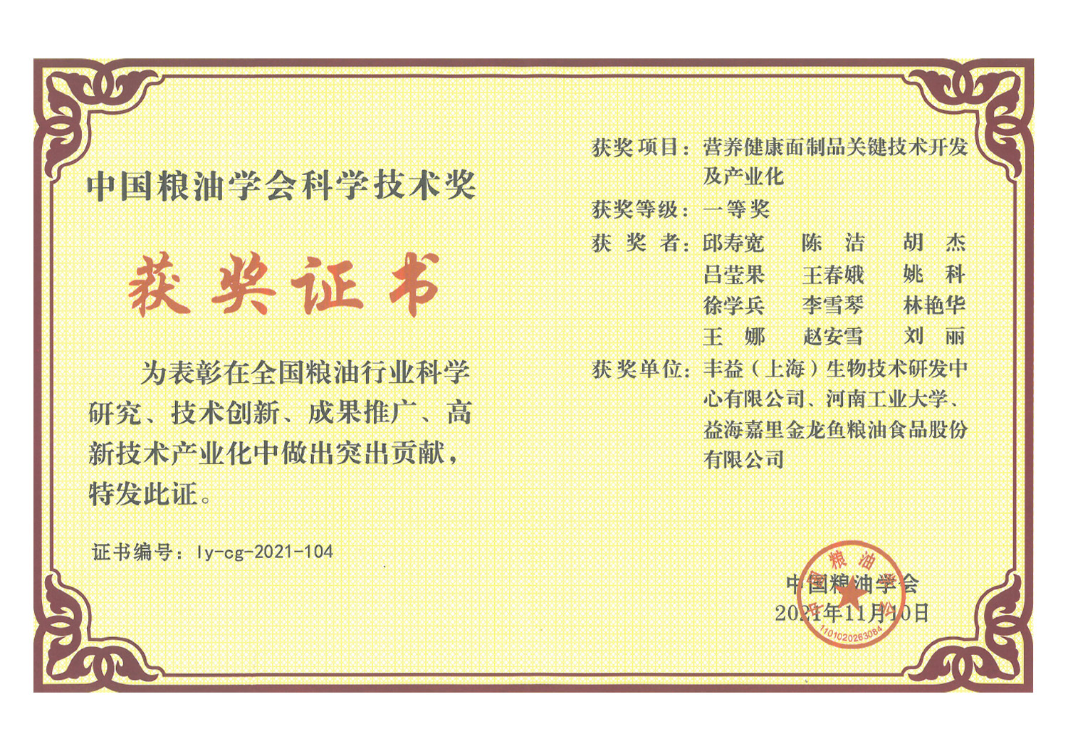 �ŵ�88(�й���)�ٷ���վ