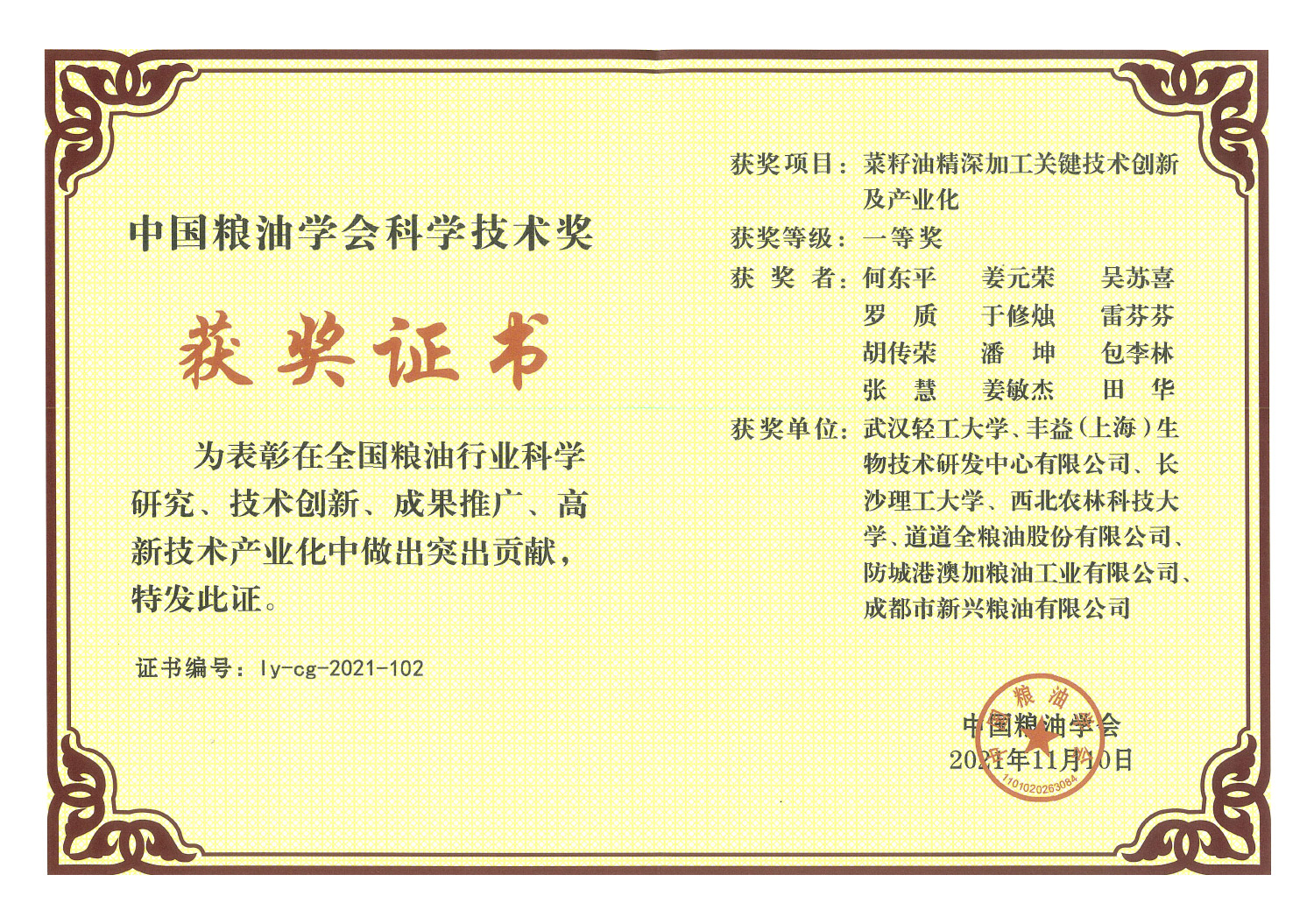 �ŵ�88(�й���)�ٷ���վ