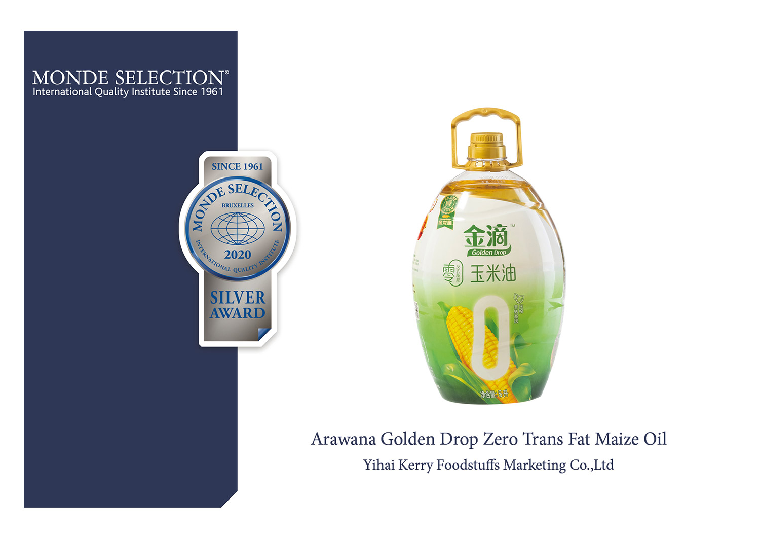 �ŵ�88(�й���)�ٷ���վ