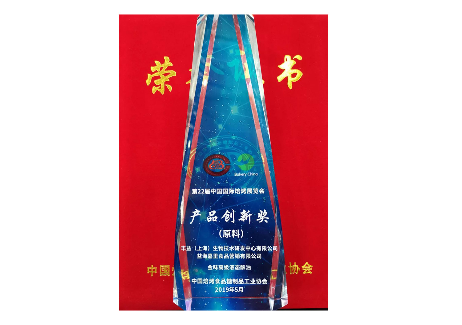 �ŵ�88(�й���)�ٷ���վ