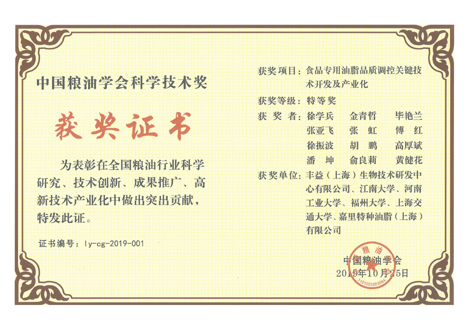 �ŵ�88(�й���)�ٷ���վ