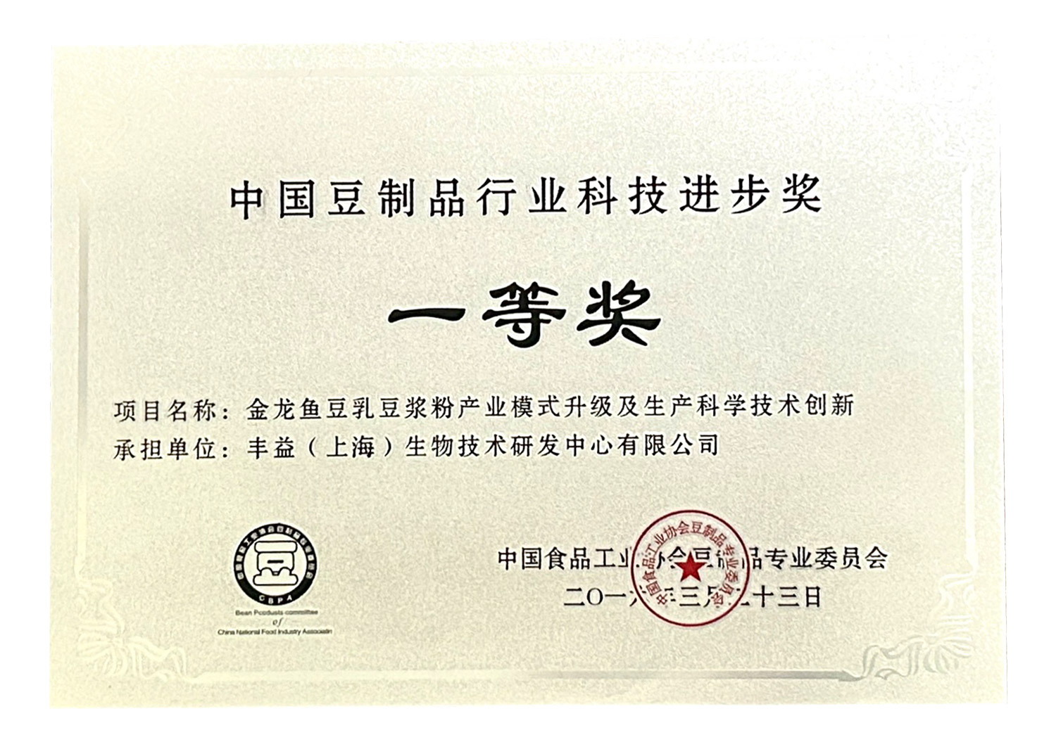 �ŵ�88(�й���)�ٷ���վ