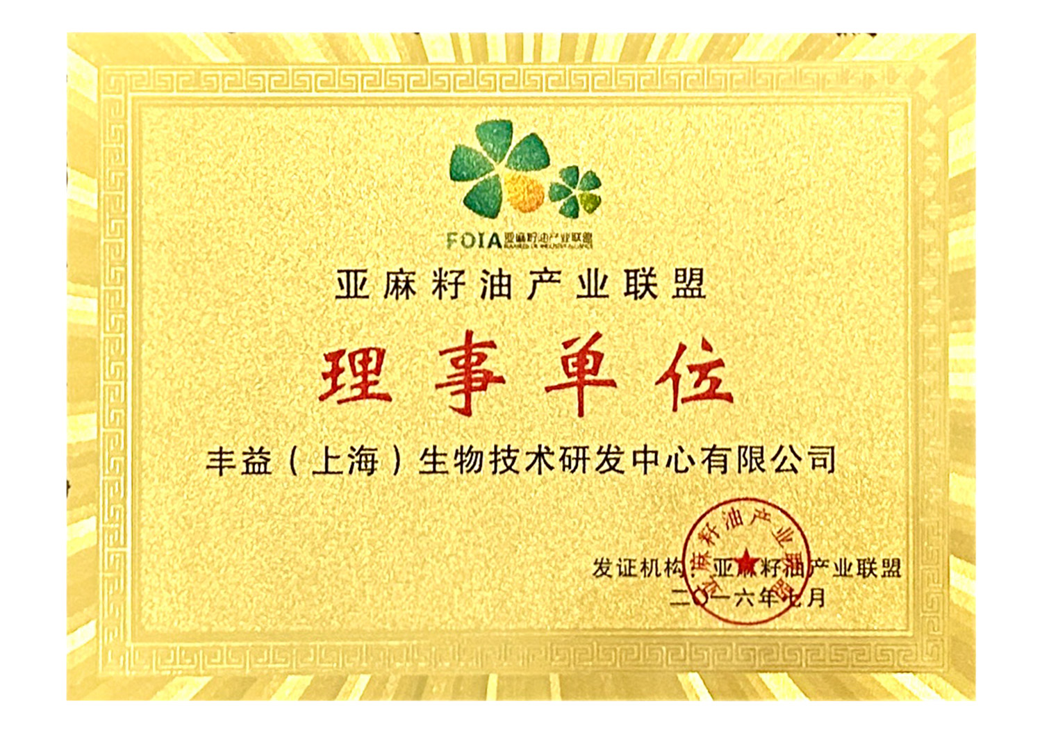 �ŵ�88(�й���)�ٷ���վ